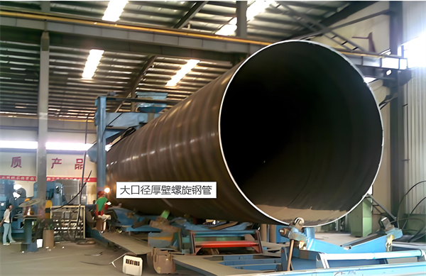 临沧厚壁螺旋钢管的厚度要求及其在工程中的应用